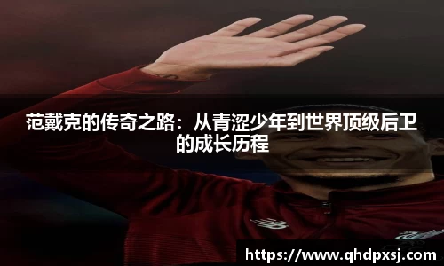米兰官网